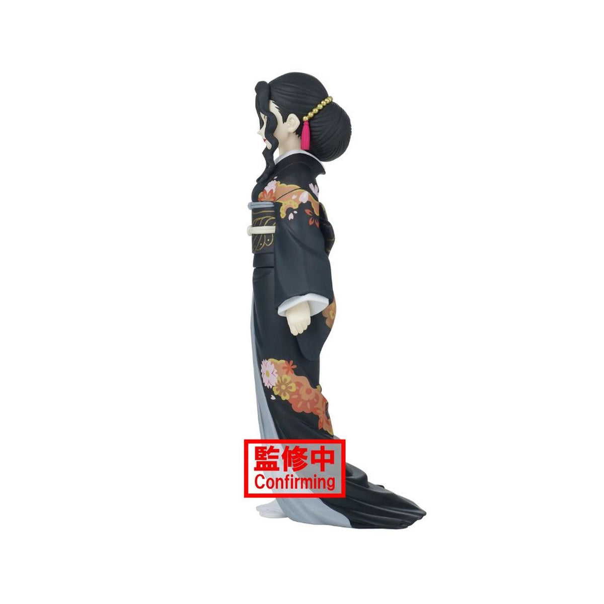 Banpresto Demon Slayer – Statuetta Muzan Kibutsuji, Serie Demon, Altezza 17cm - 4