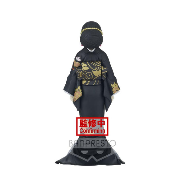 Muzan Kibutsuji Demon Banpresto Series Vol. 5 Demon Slayer