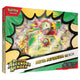 Sticky Image